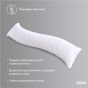 Подушка антиалергенна для сну S-Form Ideia 8-13255 біла - Фото №4