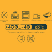 Контейнер прямокутний 620 мл Thermo Box Ecomo 3RC065-LL - Фото №5