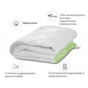 Летнее антиаллергенное одеяло 808 Eco-Soft MirSon - Фото №3