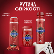 Аерозольний дезодорант Old Spice Captain 150 мл - Фото №10