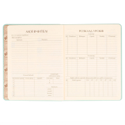 Щоденник шкільний твердий Miffy Yes 911392 - Фото №6