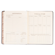 Щоденник шкільний твердий Soccer Yes 911608 - Фото №6