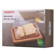 Маслянка 20х15х7.5 см Midori Ardesto AR0919 - Фото №5