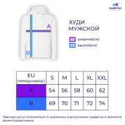 Худі чоловічий Покладіть у кишені насіння MobiPrint 9225-3694 чорний - Фото №6