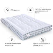 Ковдра шовкова літня 0529 Hand Made MirSon - Фото №3