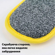 Губка для посуду 10х17 см Love You LYH9005 - Фото №8