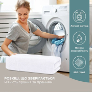 Рушник махровий Ideia 600 білий - Фото №8
