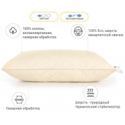 Подушка вовняна м'яка 1216 Carmela Premium MirSon - Фото №3