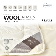 Одеяло шерстяное зимнее Wool Premium Ideia молочное - Фото №10