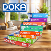 Конструктор електронний Doka 201 схема D70706 - Фото №8