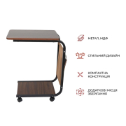 Столик приставний Brain Fabrika FK-W4098 - Фото №10