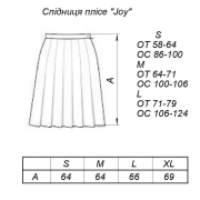 В'язана спідниця пліссе Joy Art Knit бузкова - Фото №7