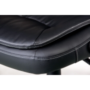 Офісне крісло Oskar Black Special4You E5241 - Фото №14