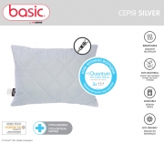 Подушка антиалергенна Basic Silver Sonex - Фото №7