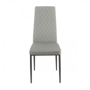 Стілець Inspiration Light Grey Special4You E6545 - Фото №4