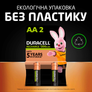 Акумулятори Duracell HR6 (AA) 1300 mАг 2 шт 5000394047716 - Фото №4
