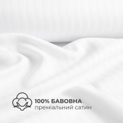 Постільна білизна Ideia сатин білий - Фото №4