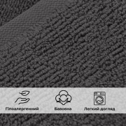 Рушник махровий Ideia 600 темно-сіре - Фото №8