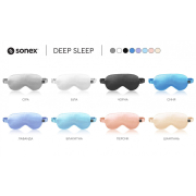Маска для сну Deep sleep Sonex - Фото №3