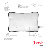 Подушка антиаллергенная Basic Black Sonex - Фото №4