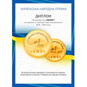 Простынь 11-2208 Mint ranforce-elite MirSon - Фото №3