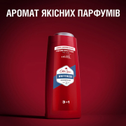Гель для душу 3-в-1 Old Spice Whitewater 675мл - Фото №5