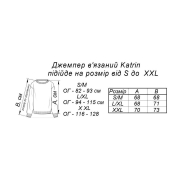 Джемпер в'язаний Katrin new Art Knit синій джинс - Фото №6