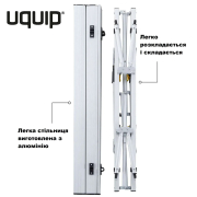 Стіл Variety M Grey 244112 Uquip DAS301069 - Фото №9