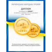 Наволочка 10031 Satin 0165 Estella MirSon - Фото №9