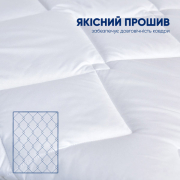 Набір готельний всесезонний антиалергенні ковдру та 2 подушки Ideia - Фото №6