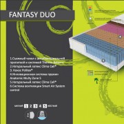 Ортопедичний матрац Evolution Fantasy Duo - Фото №3