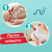 Підгузки-трусики Pampers Pants Midi розмір 3 (6-11 кг), 204 шт - Фото №6