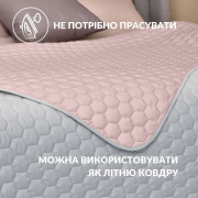 Покривало стьобане двостороннє Silhouette Ideia м'ята - Фото №8