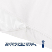 Подушка для сну S-Form Ideia 8-36022*001 із сатиновою наволочкою - Фото №6