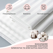 Постільна білизна Ideia сатин білий - Фото №6