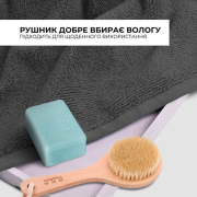 Рушник махровий Ideia 600 темно-сіре - Фото №6