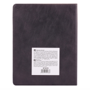 Щоденник шкільний інтегральний Gorilla Yes 911619 - Фото №9