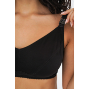 Бюстгальтер для годування Мамин Дім 810 Чорний - Фото №4