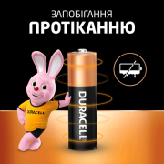 Лужні батарейки Duracell AA 4 шт в упаковці - Фото №8