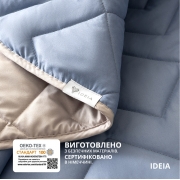 Покривало Izzi Ideia джинс-сіре - Фото №9