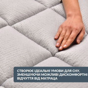Наматрацник антиалергенний суперщільний Дабл Ideia з гумками по кутах - Фото №10