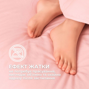 Постільна білизна Tropical Dream мікросатин Ideia пудра - Фото №4