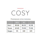 Піжама жіноча муслінова Cosy M12P лаванда - Фото №6