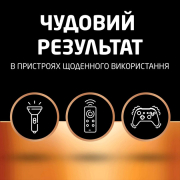 Лужні батарейки Duracell LR03 MN2400 1x18 шт - Фото №6