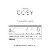 Шорти чоловічі літні DUO Cosy клітинка грейдж - Фото №8