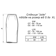 Спідниця в'язана Jolie Art Knit кемел - Фото №8