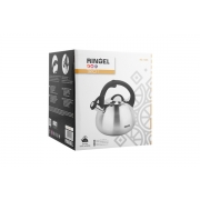 Чайник зі свистком 2.5 л Trio Ringel RG-1005 - Фото №6