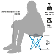 Стілець розкладний Trinity L Grey 244033 Uquip DAS302770 - Фото №4