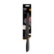 Нож для хлеба 23 см Edge Fiskars 1003093 - Фото №3