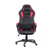 Крісло офісне Nero Black/Red Special4You E4954 - Фото №8